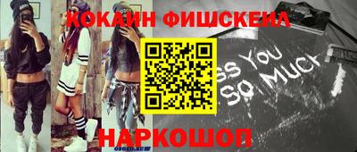 ешки Бугуруслан