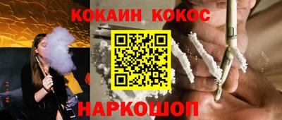 мяу мяу мука Бузулук