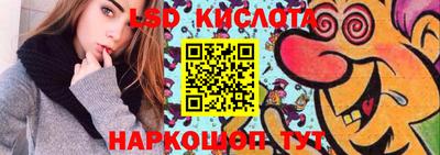 амфетамин Кунгур