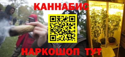 ешки Бугуруслан