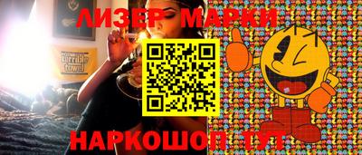 ешки Бугуруслан