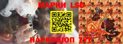 мяу мяу мука Бузулук