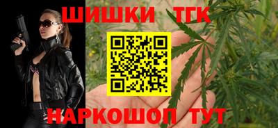 мяу мяу мука Бузулук