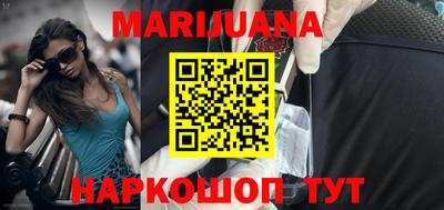 мяу мяу мука Бузулук