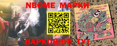 мяу мяу мука Бузулук