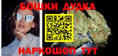 мяу мяу мука Бузулук