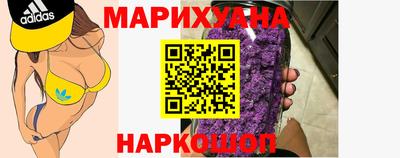 мяу мяу мука Бузулук