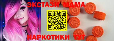 ешки Бугуруслан
