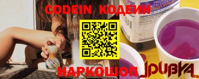 стаф Кулебаки