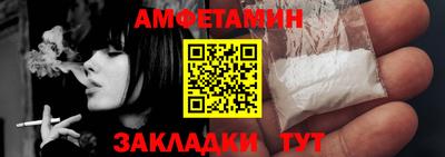 мяу мяу мука Бузулук