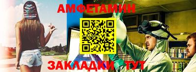 ешки Бугуруслан