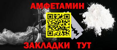 мяу мяу мука Бузулук