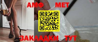 ешки Бугуруслан