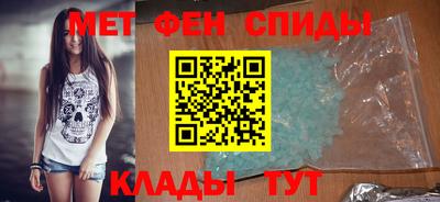 ешки Бугуруслан