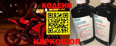 ешки Бугуруслан
