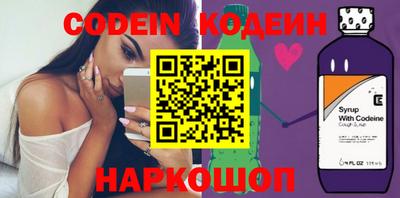ешки Бугуруслан