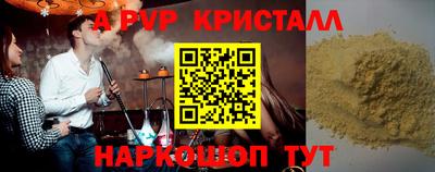мяу мяу мука Бузулук