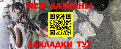 соль курить ск Будённовск